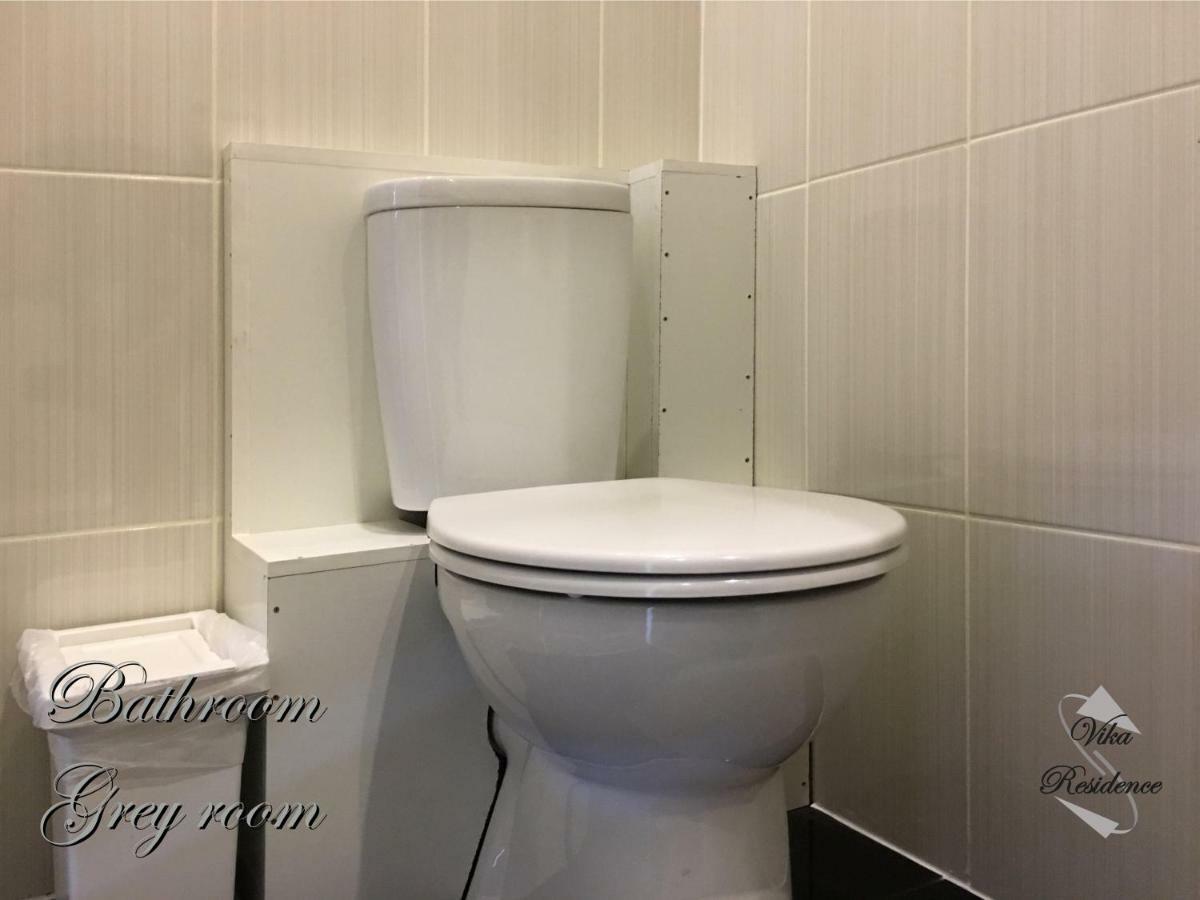 Vika Residence Deluxe Apartments Wednesbury Holiday Resort Zimmer foto
