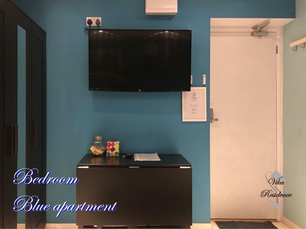 Vika Residence Deluxe Apartments Wednesbury Holiday Resort Zimmer foto