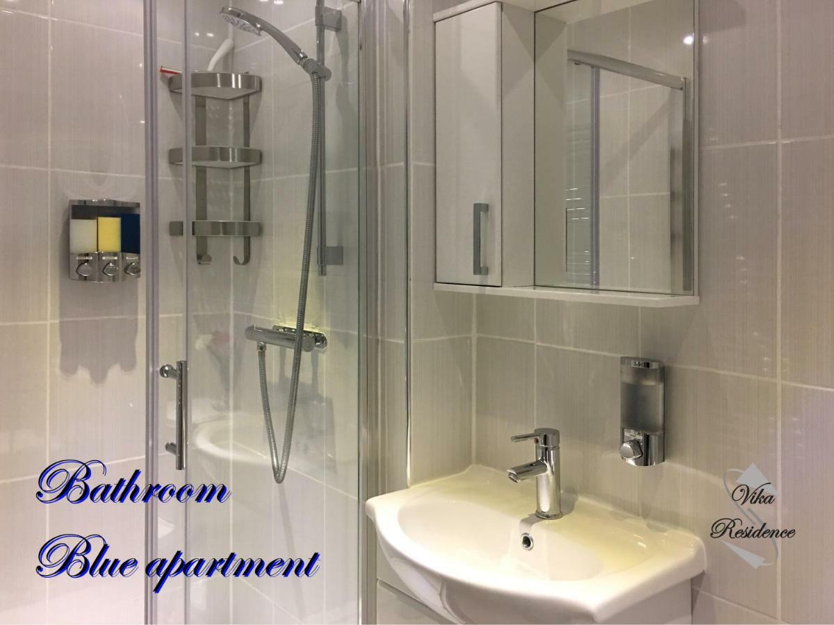 Vika Residence Deluxe Apartments Wednesbury Holiday Resort Zimmer foto